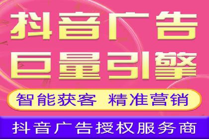 解析SEM竞价代运营公司的效果：ROI大幅提升的秘诀